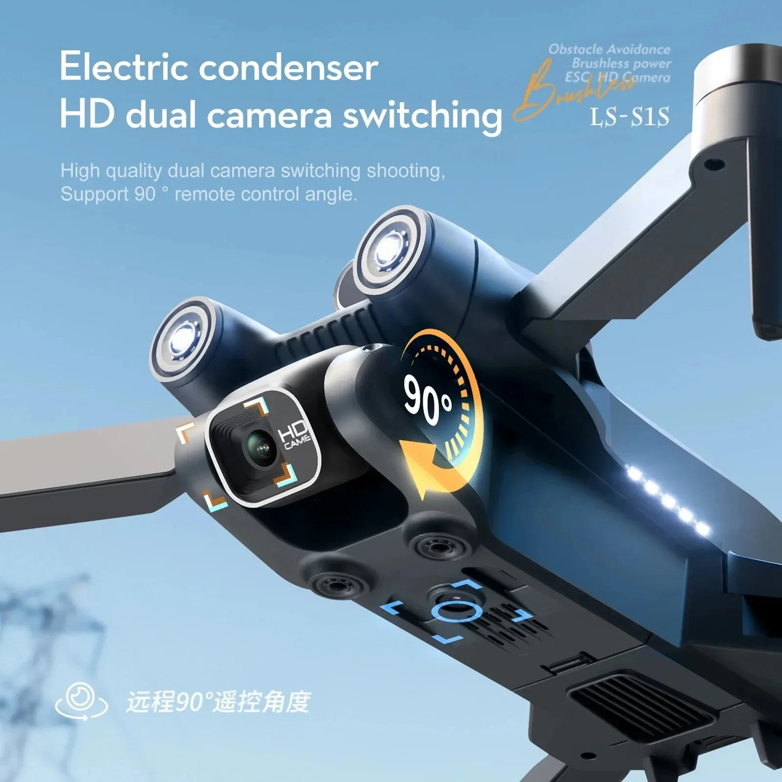 Nowy S1S 5G GPS Drone Camera 8 – Drone Racing Camera recenzja i cena